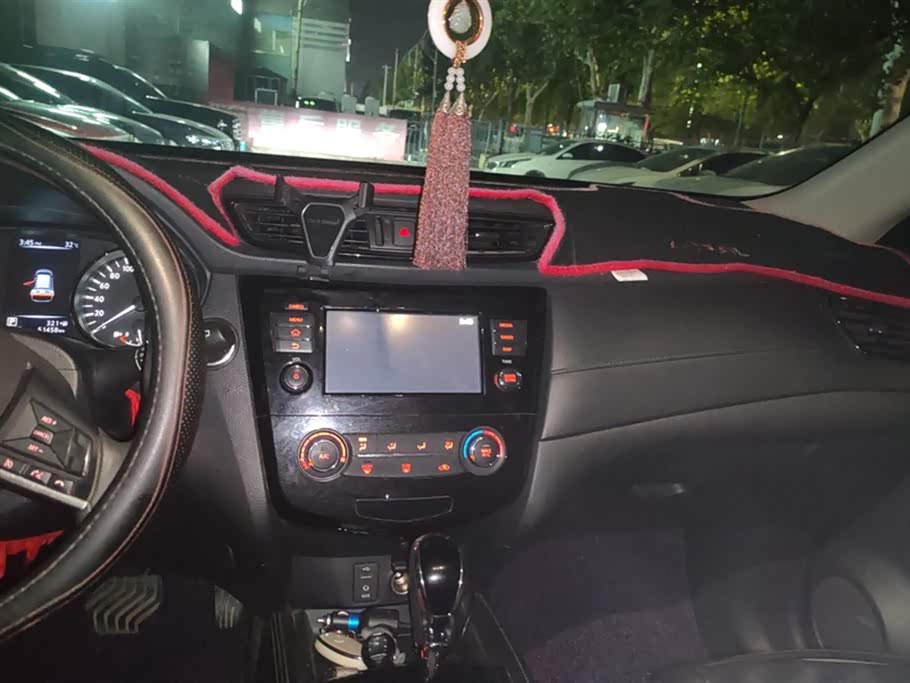 Nissan Qijun Nissan Qijun