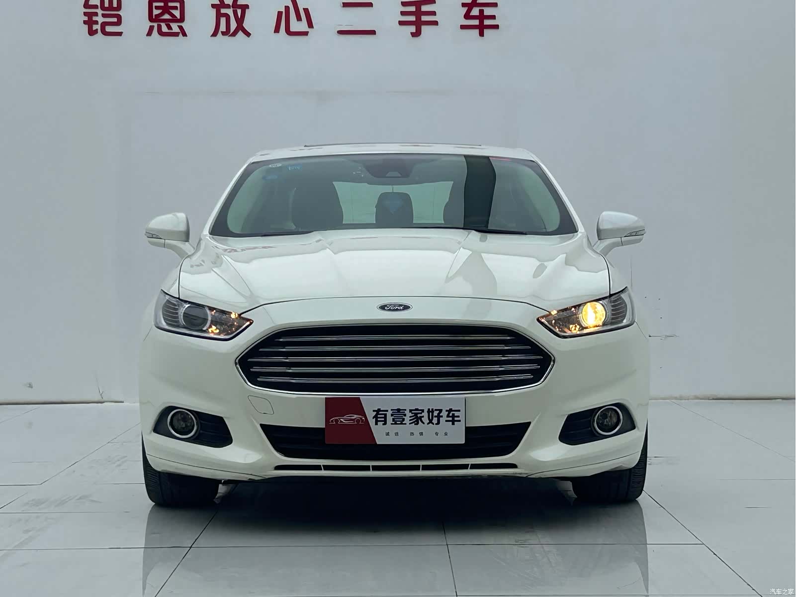 Ford Mondeo, 2016 2