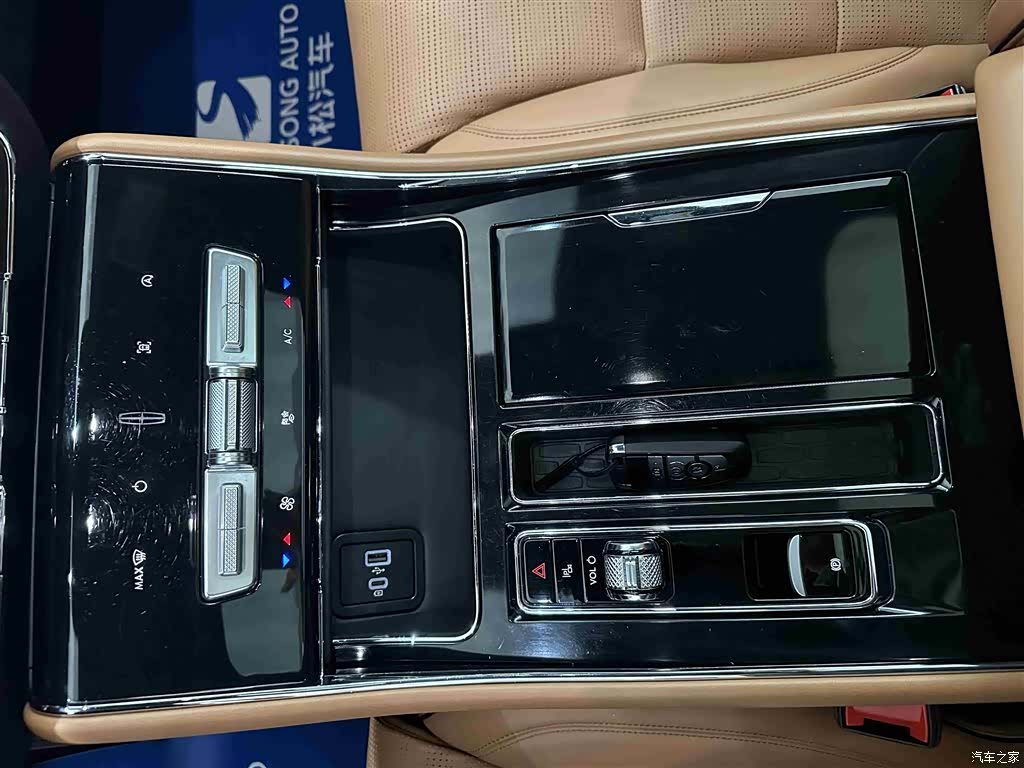 Lincoln Aviator, 2025 9
