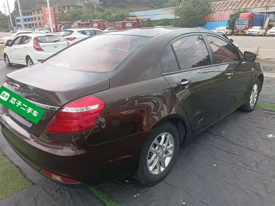 Geely Emgrand