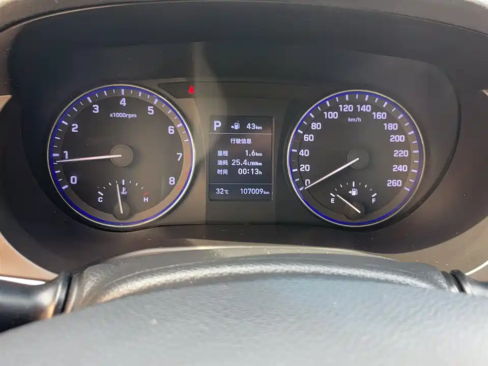 Hyundai Name picture