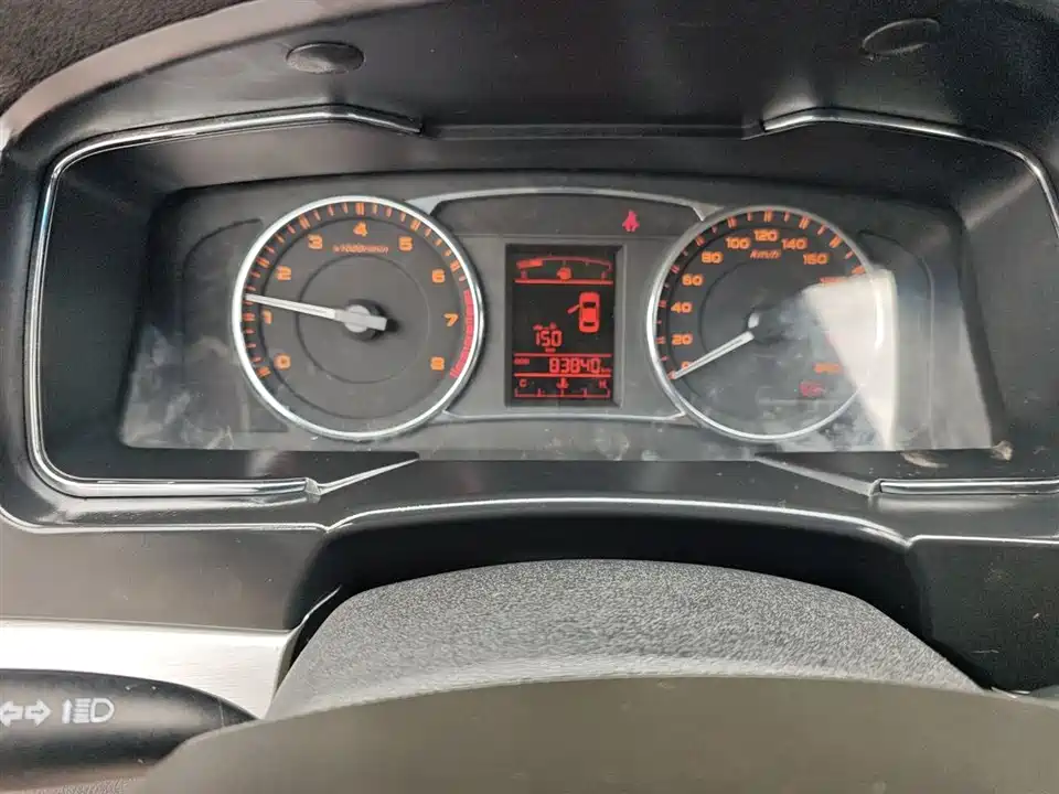 Geely Vision