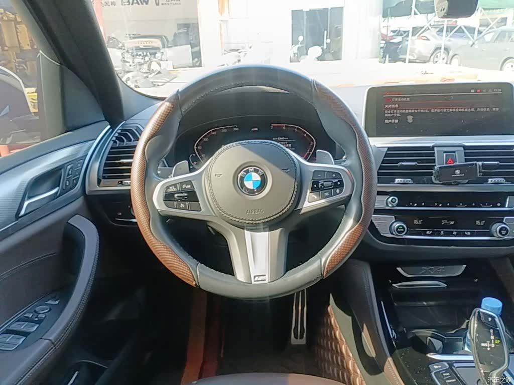 BMW X4, 2020 11