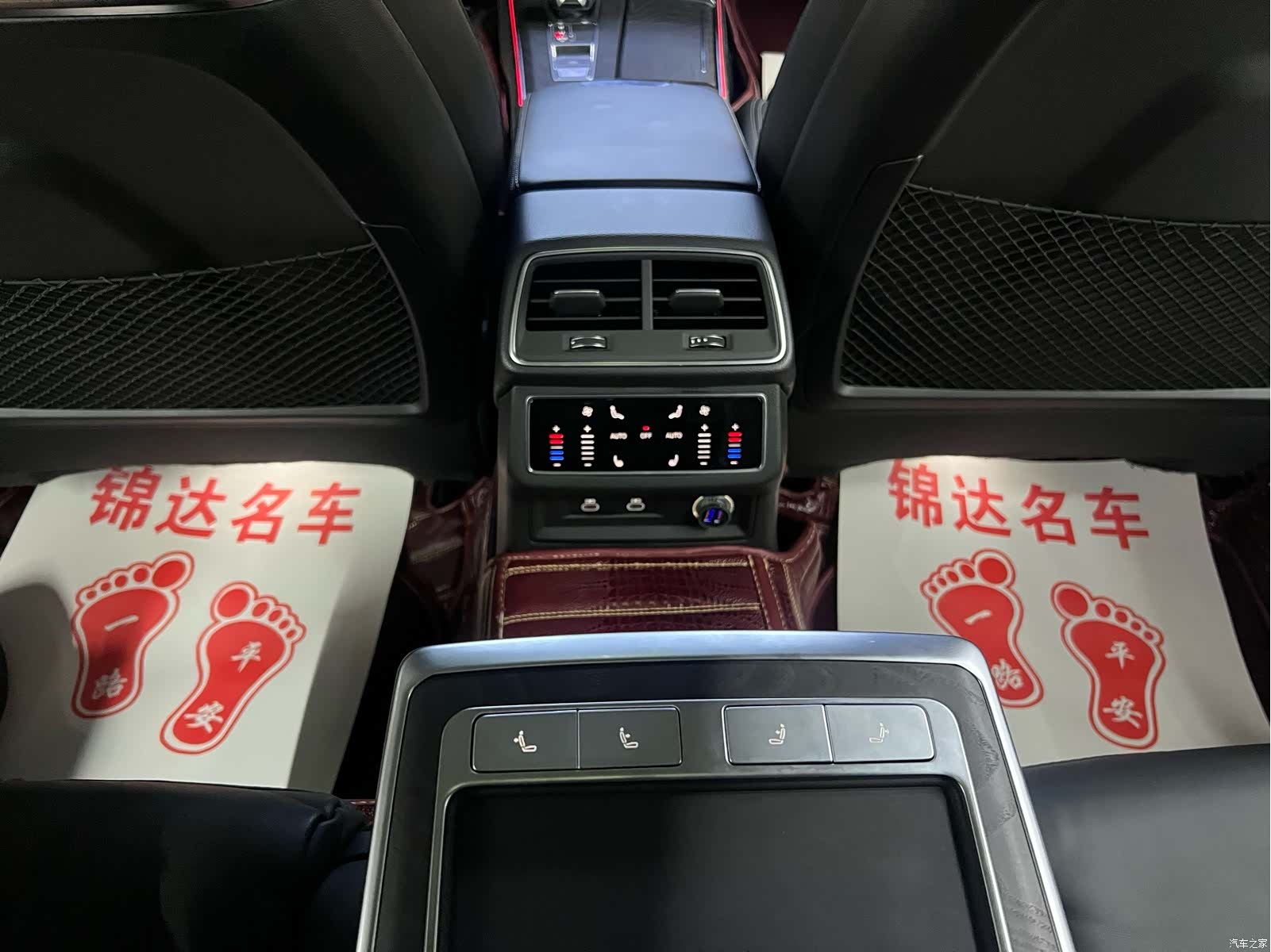 Audi A6L, 2023 9