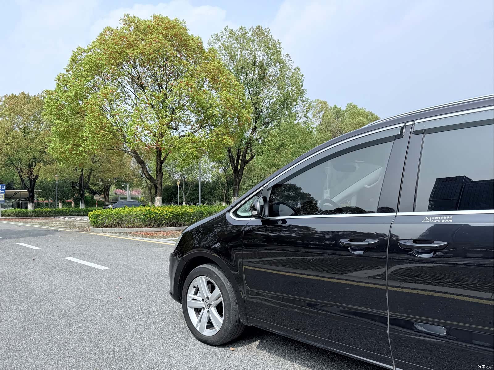 Volkswagen Xia, 2017 14