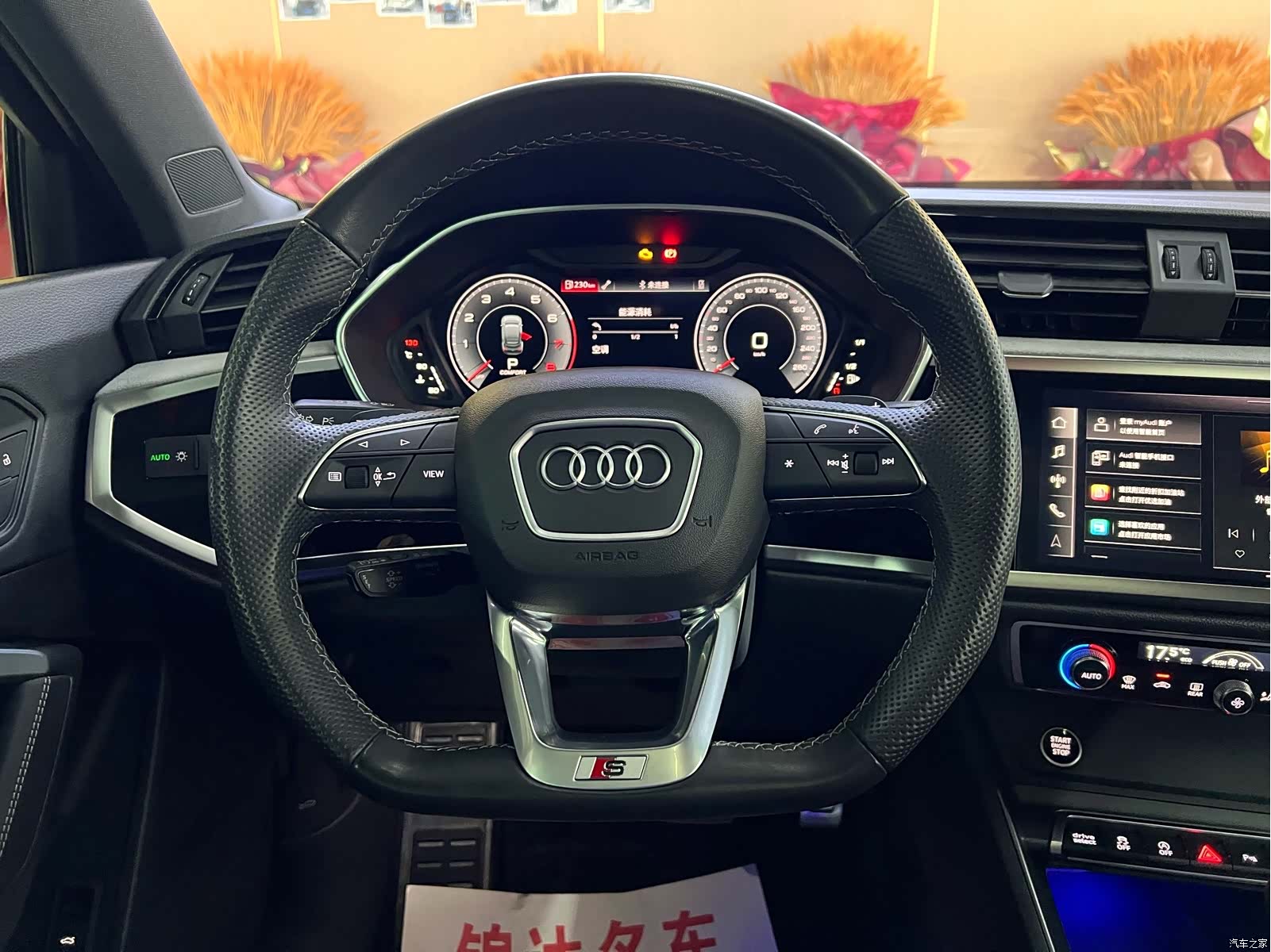 Audi Q3, 2024 13