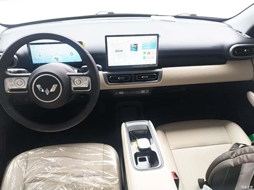 Wuling Bingo, 2026 10