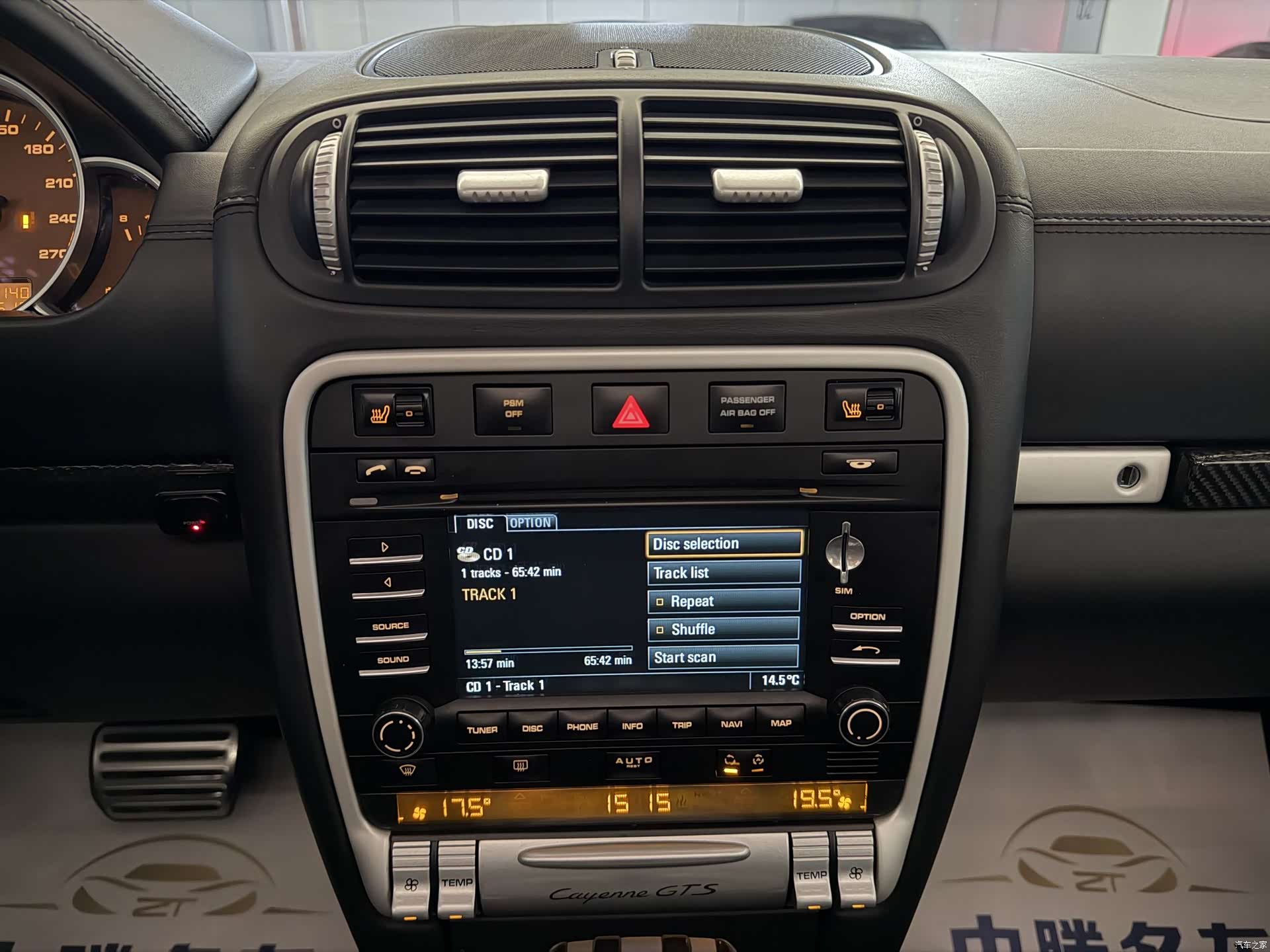 Porsche Cayenne, 2010 20
