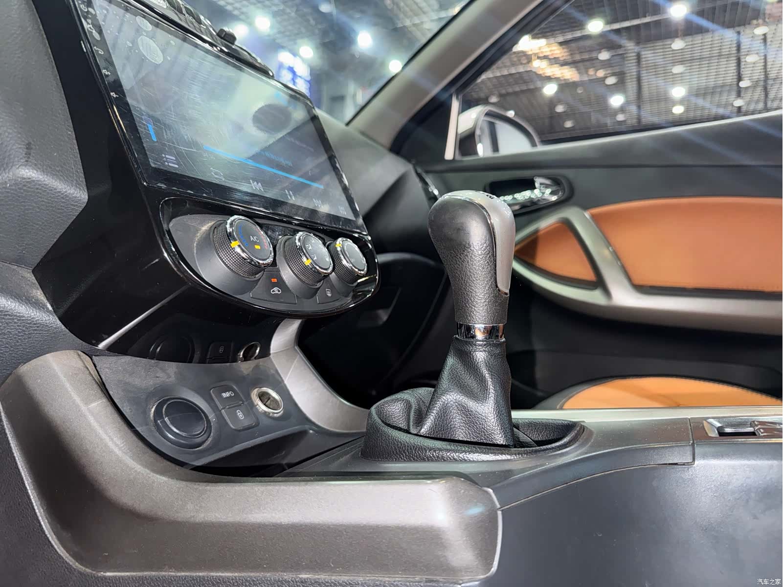 Haima S5, 2016 14