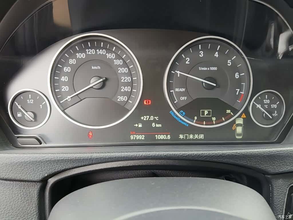 BMW 3 Series, 2017 12
