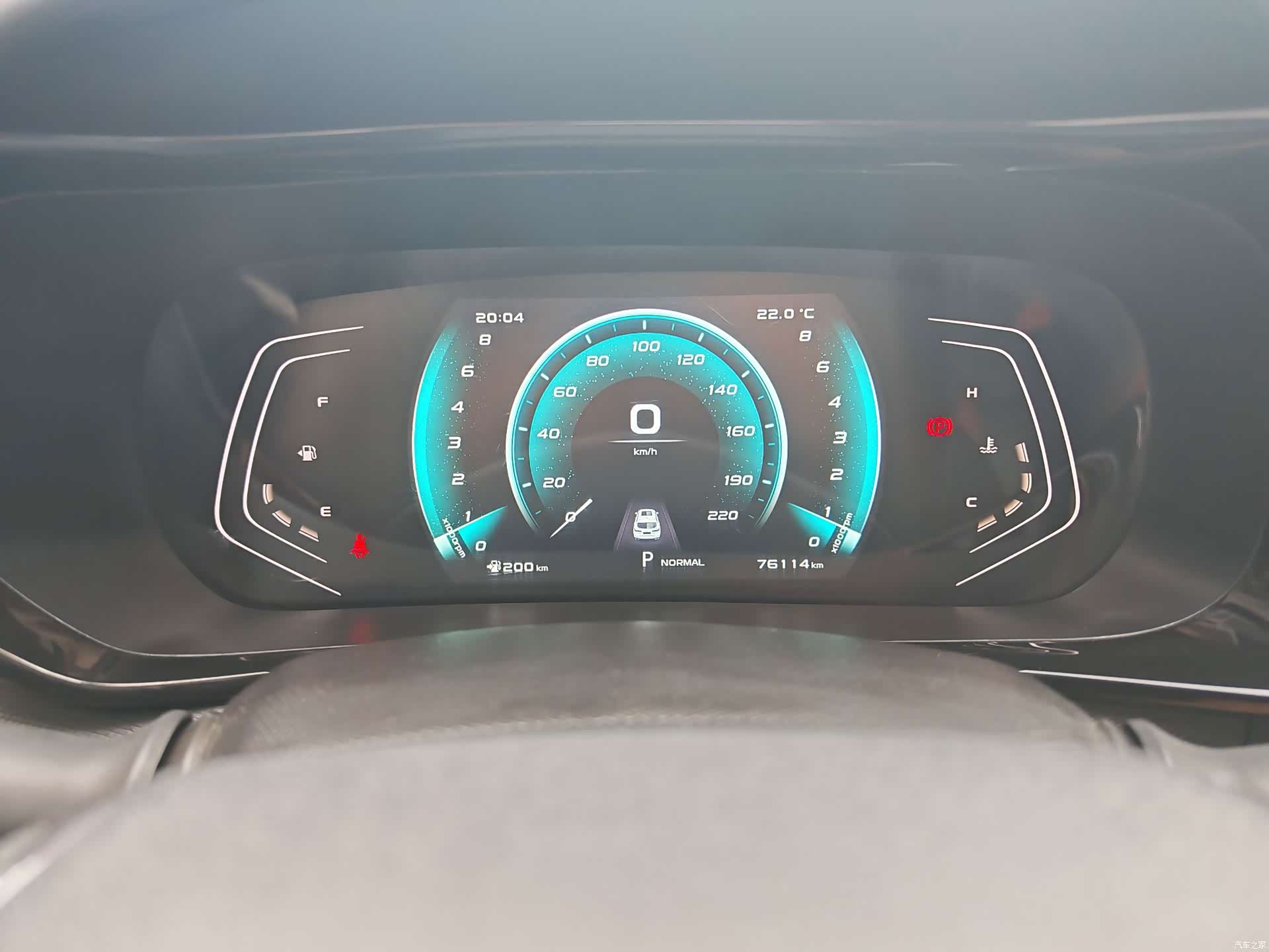 Changan X5, 2022 14