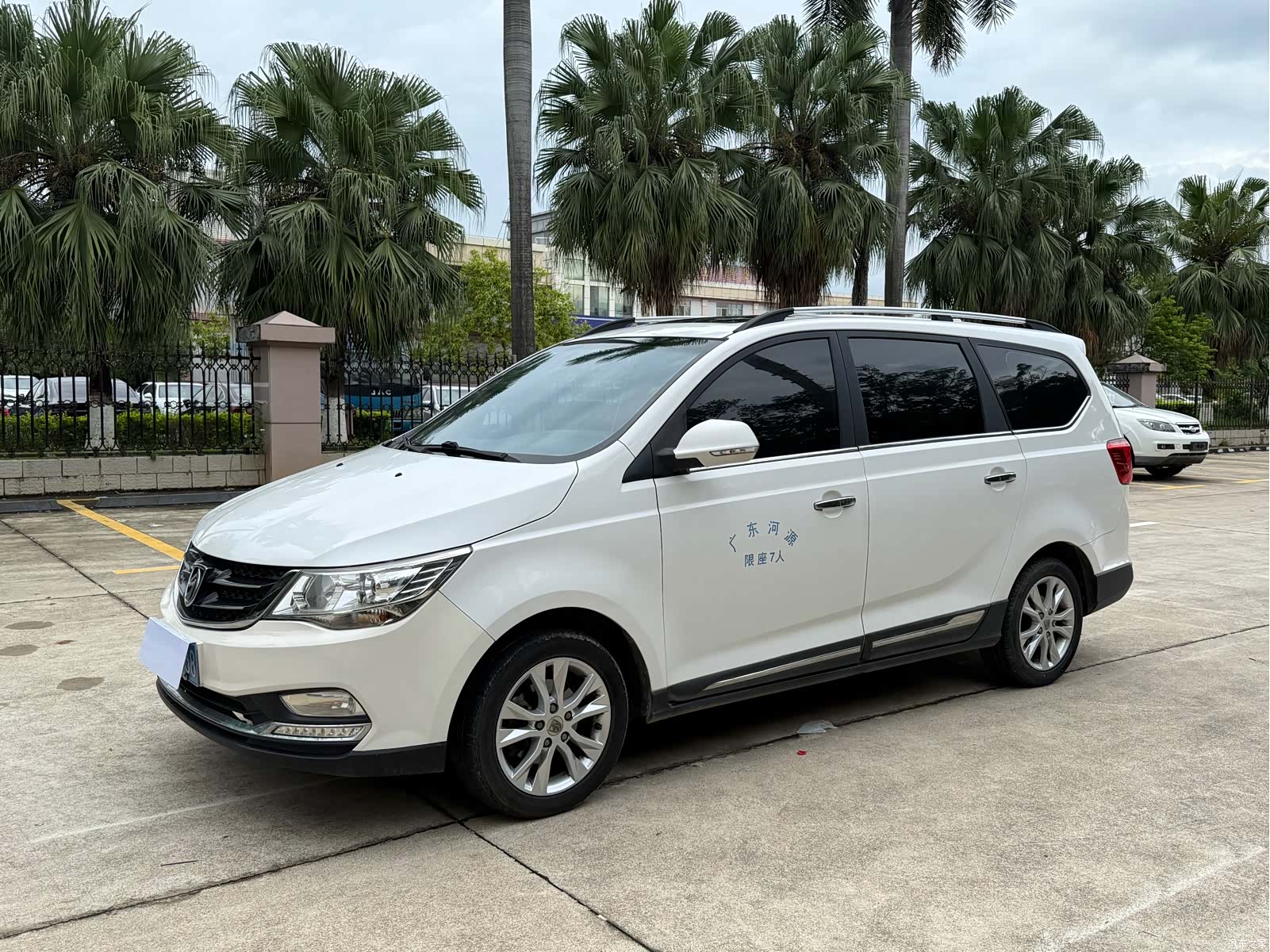 Wuling 730, 2016 1