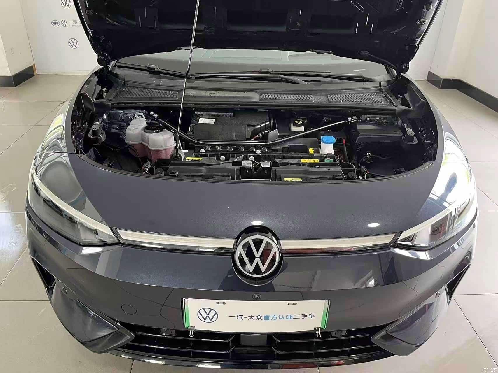 Volkswagen ID.7, 2024 4