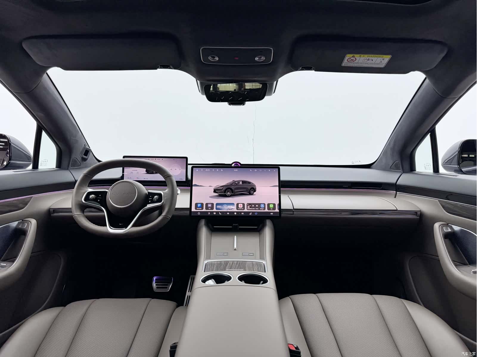 Luxeed R7, 2025 14