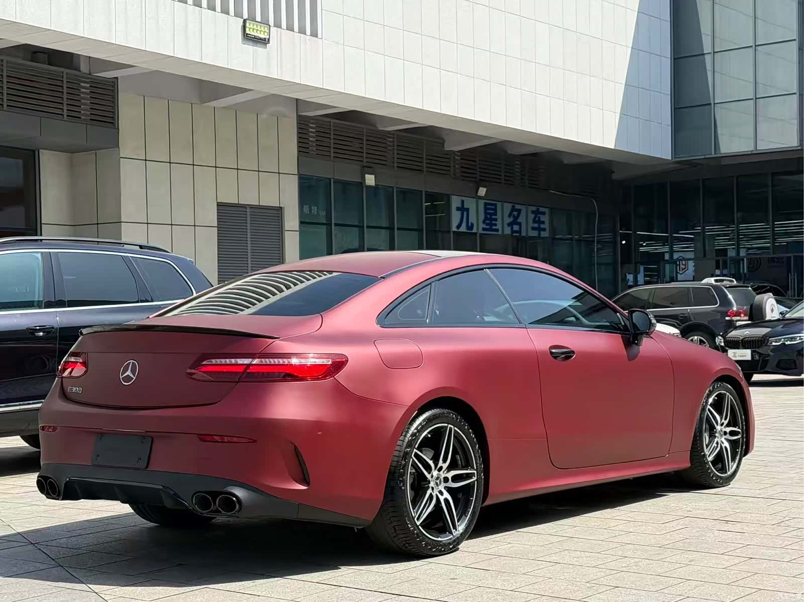 Mercedes-Benz E-Class, 2020 9
