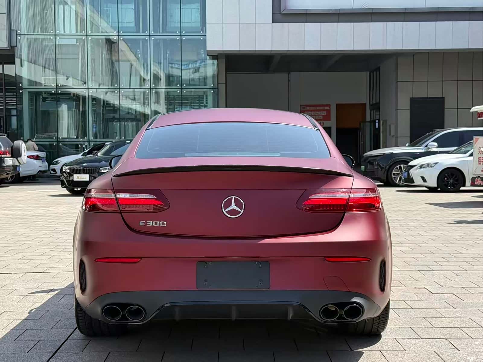 Mercedes-Benz E-Class, 2020 8