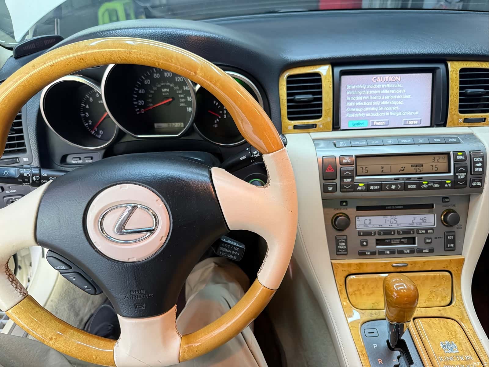 Lexus SC, 2004 10