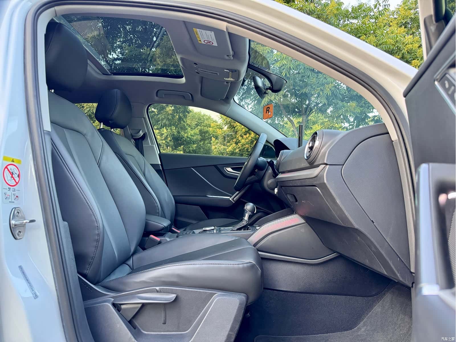 Audi Q2L, 2020 9