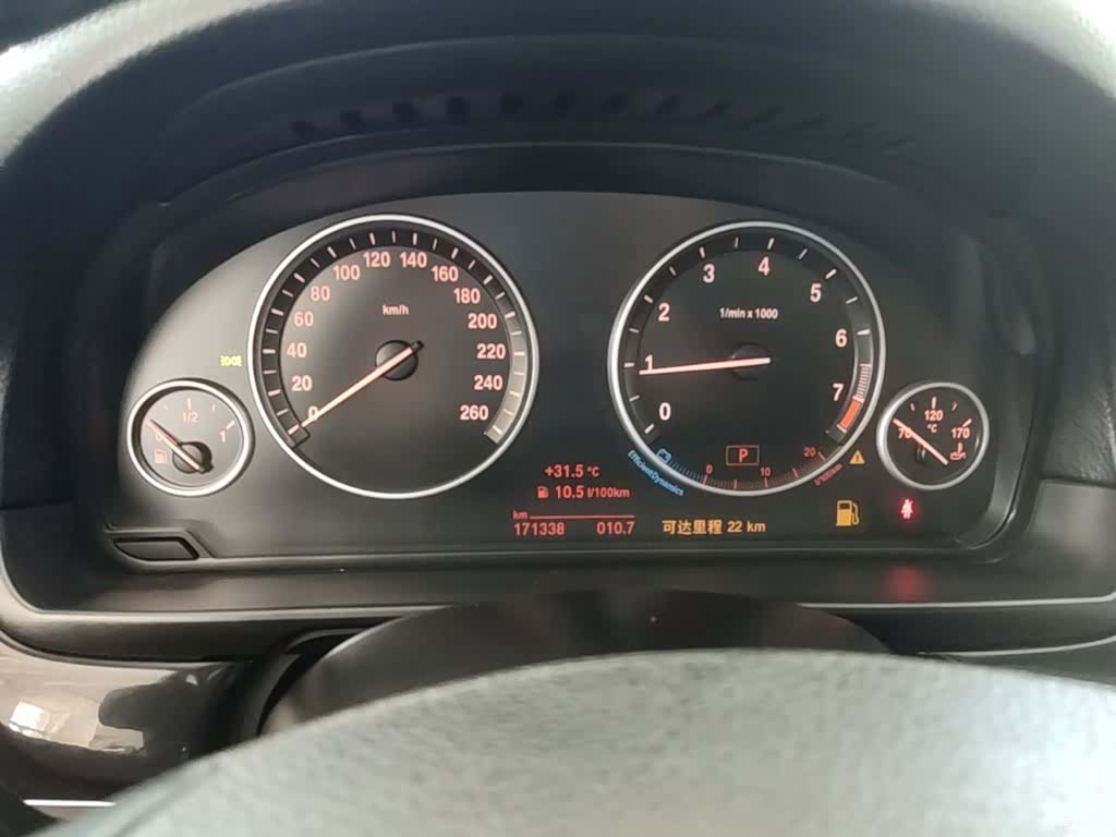 BMW 5 Series, 2016 8