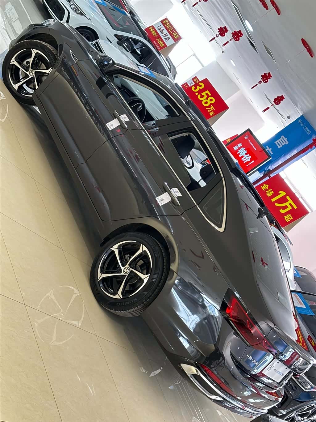 Volkswagen Sagitar, 2025 23