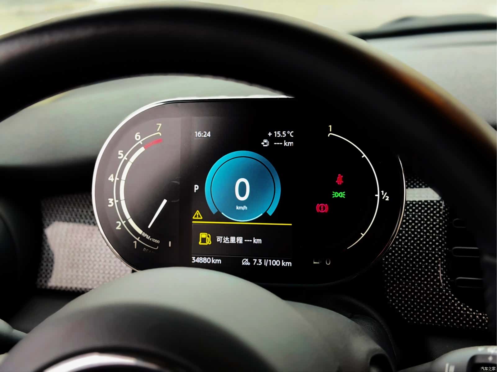 Mini Cooper, 2021 13