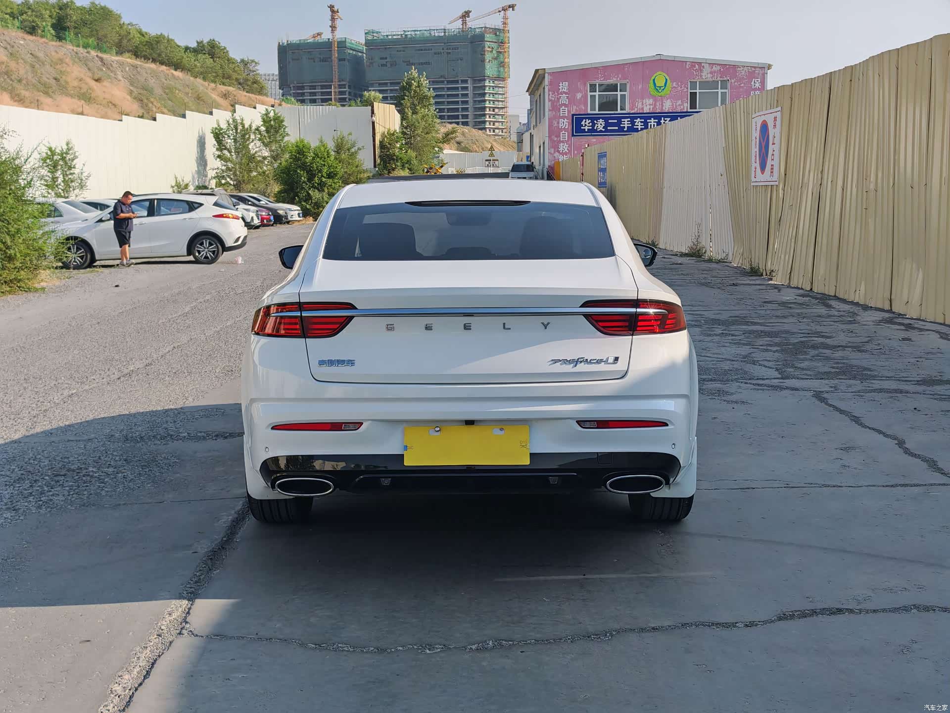 Geely Preface, 2023 8