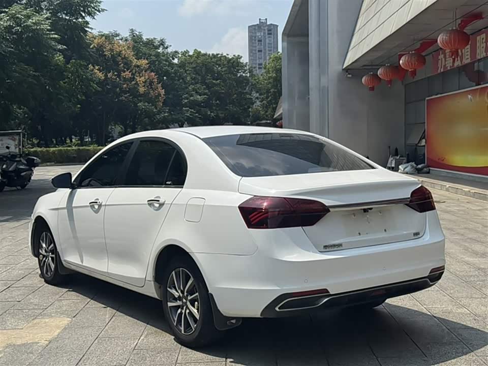 Geely Emgrand Geely Emgrand