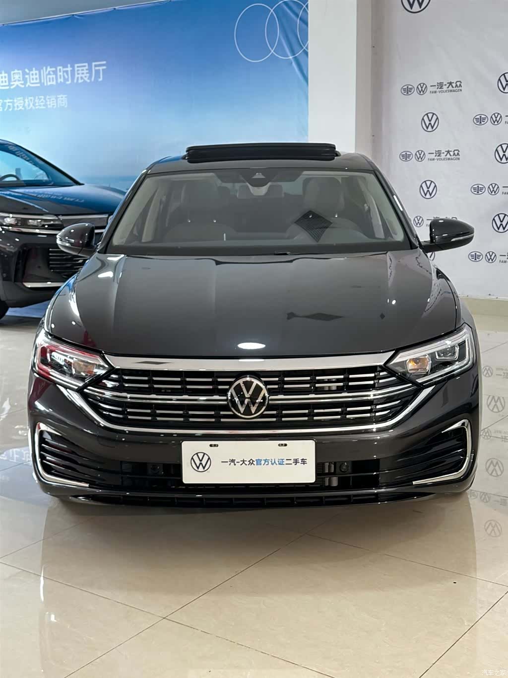 Volkswagen Sagitar, 2025 18
