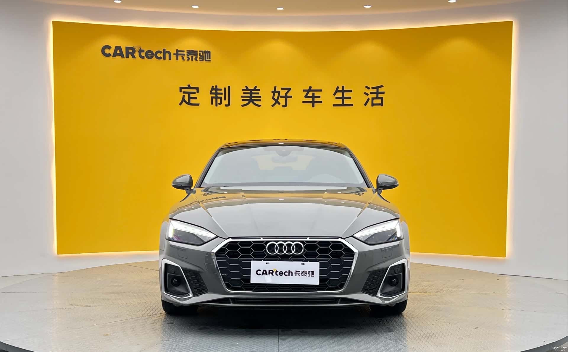 Audi A5, 2025 2