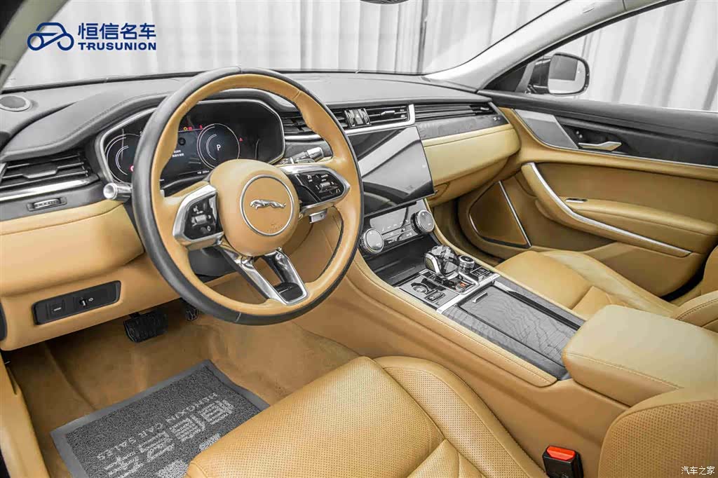 Land Rover P250, 2023 12