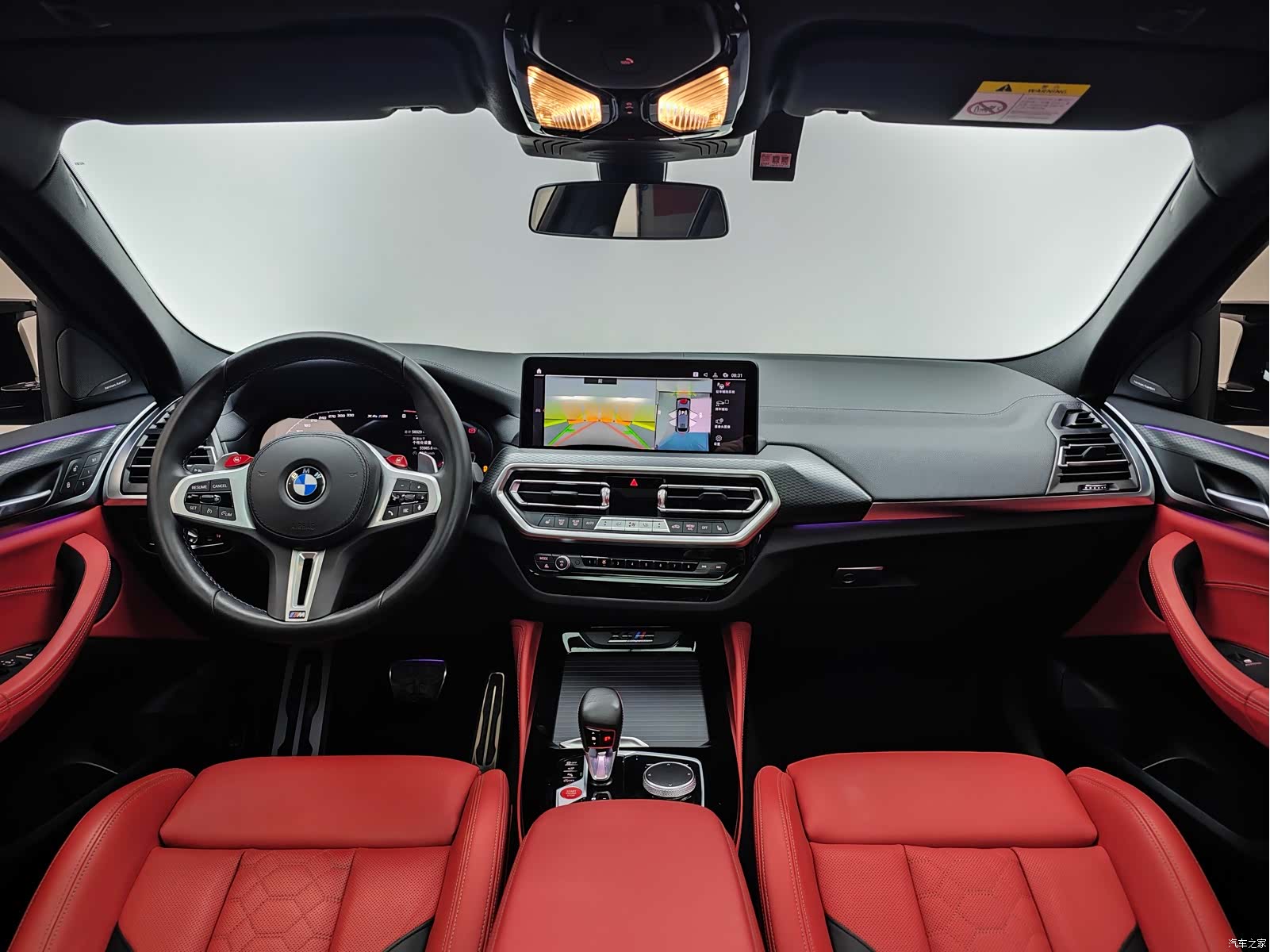 BMW X4, 2023 18
