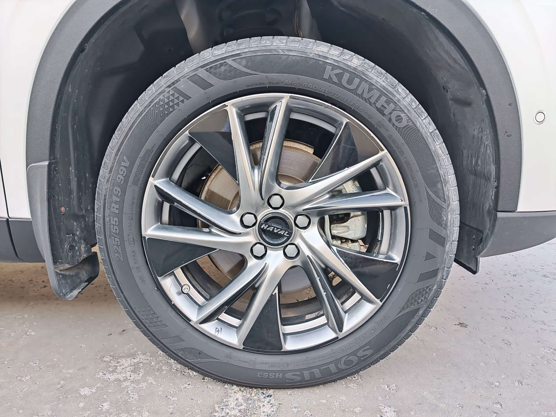 Haval H6, 2023 10