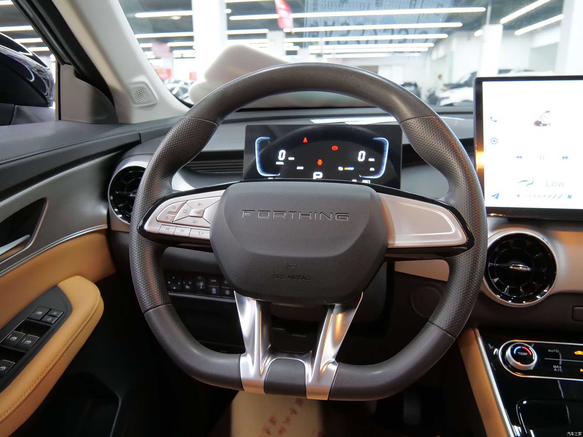 DongFeng T5, 2026 13