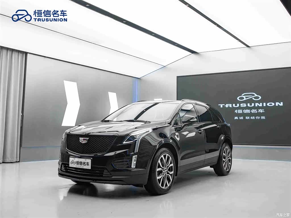 Cadillac XT5, 2024 3