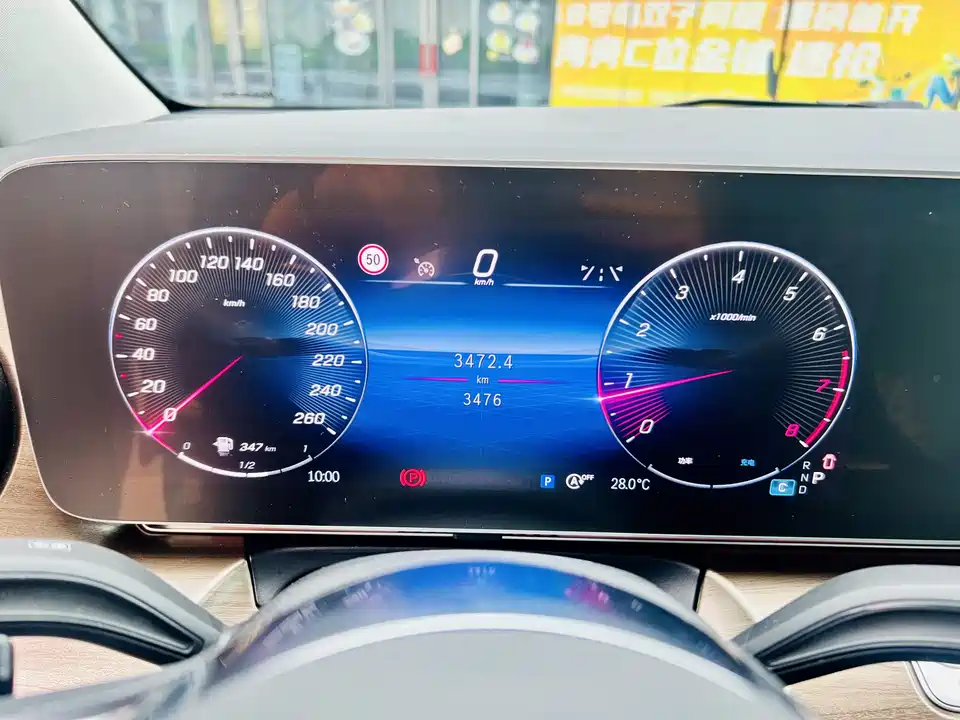 Mercedes-Benz V-class