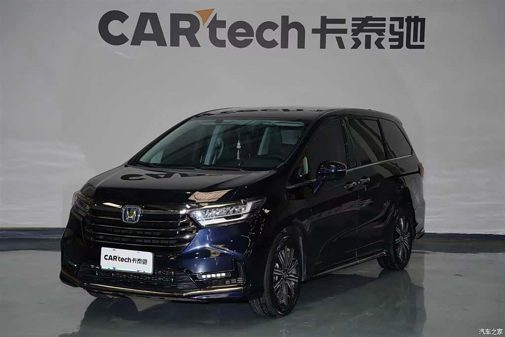 Honda Odyssey, 2026 1