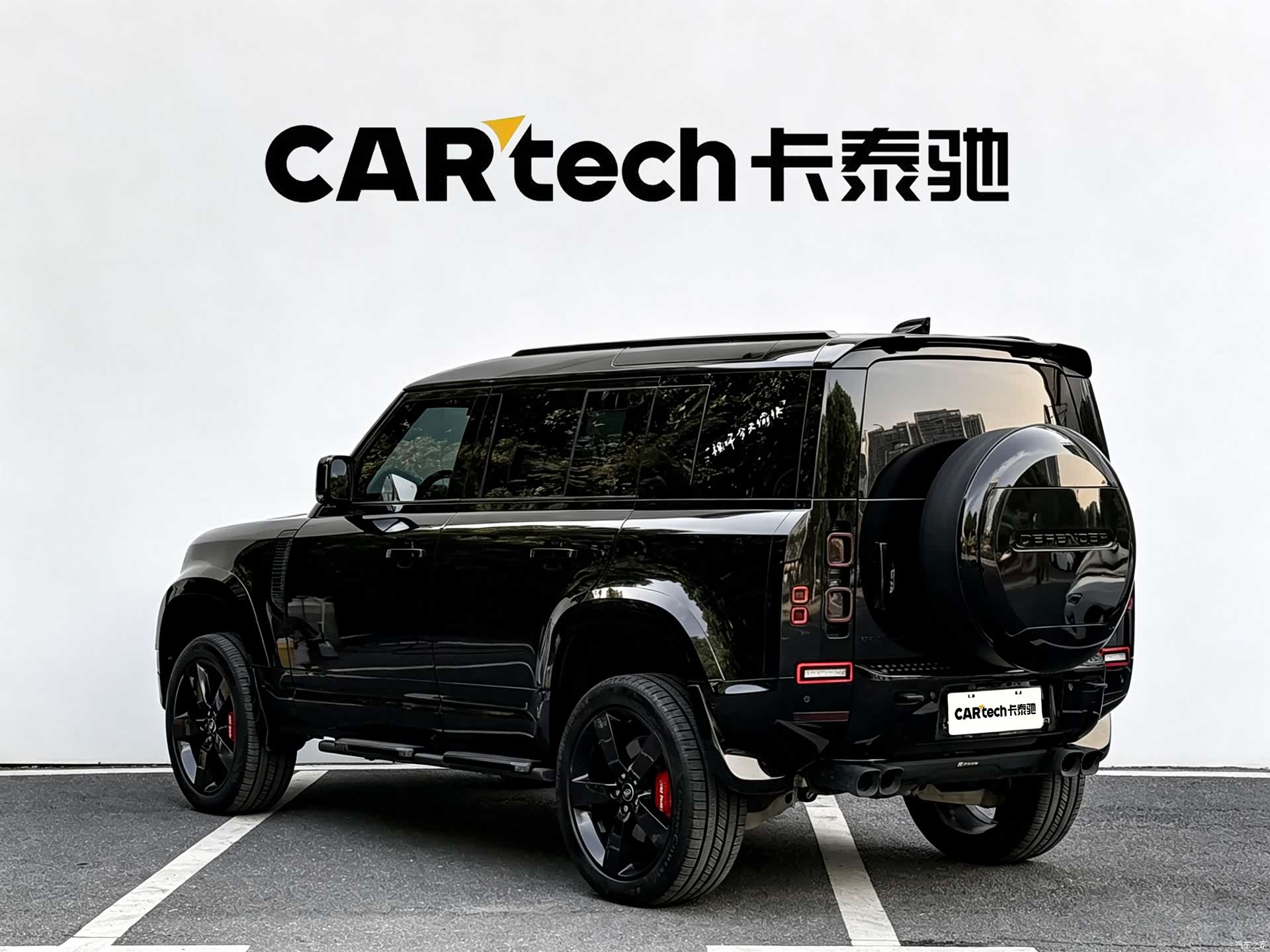 Land Rover Defender, 2025 31
