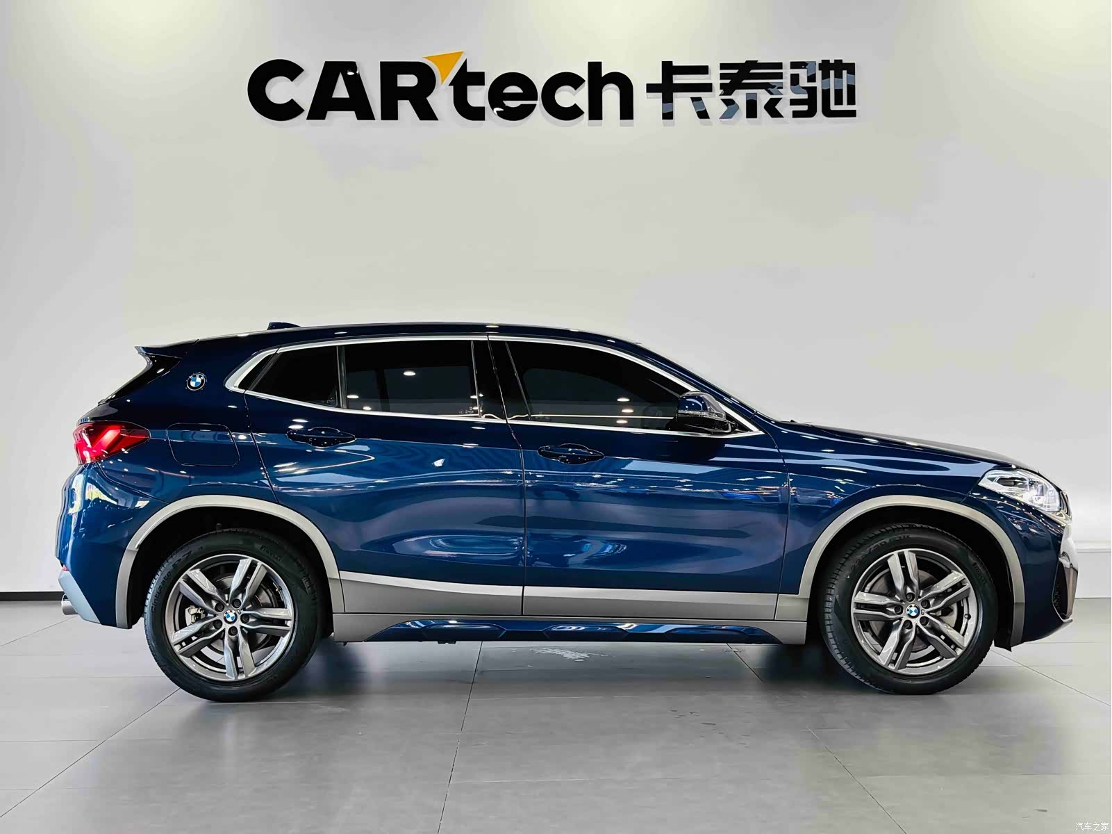 BMW X2, 2021 4
