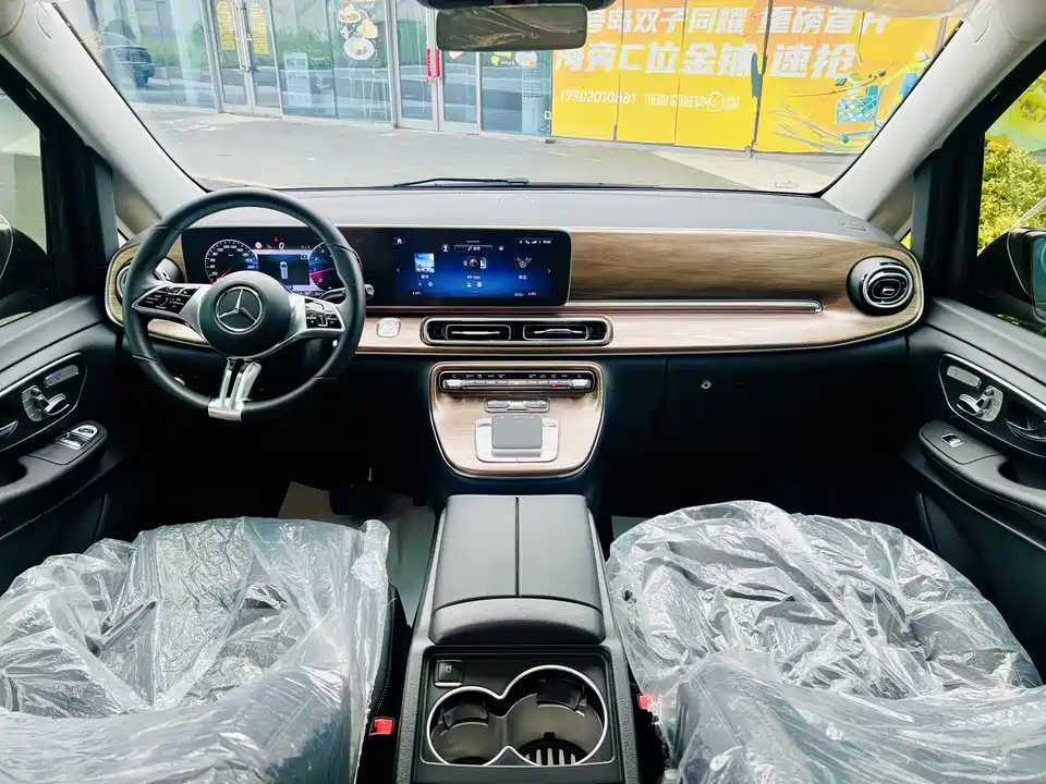 Mercedes-Benz V-class