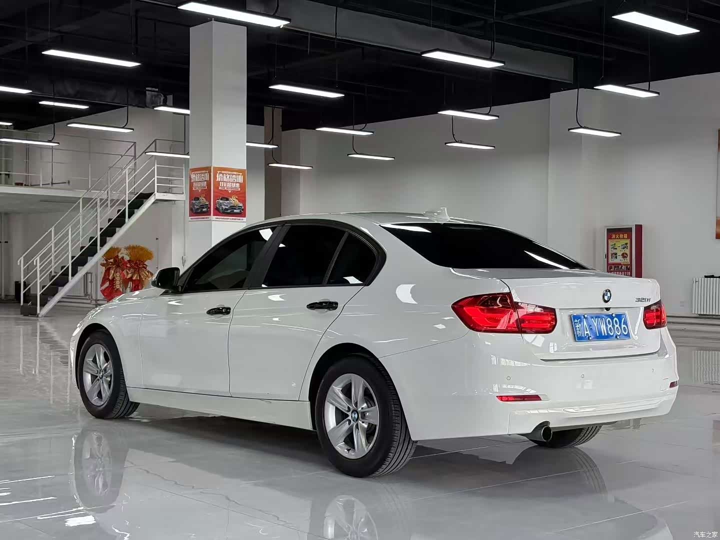 BMW 3 Series, 2014 7