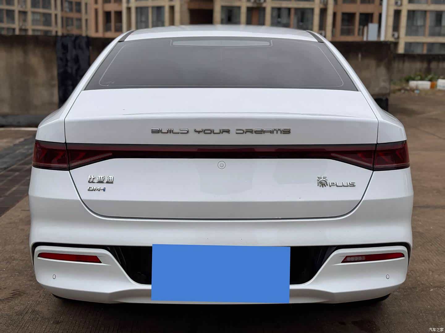 BYD Qin, 2023 все фото