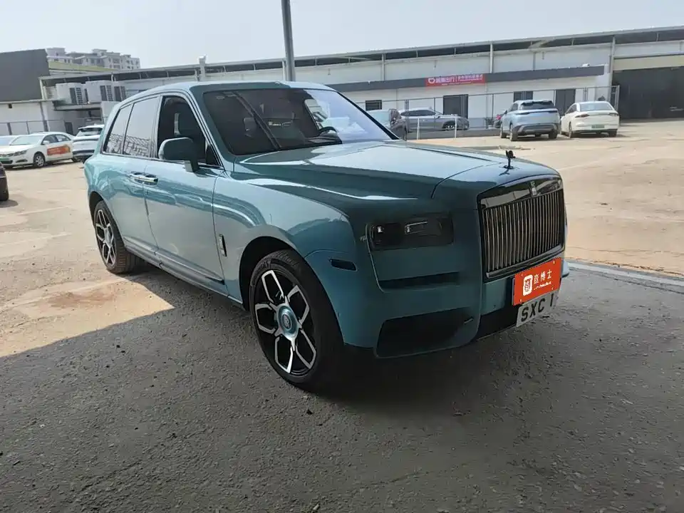 Rolls-Royce Cullinan