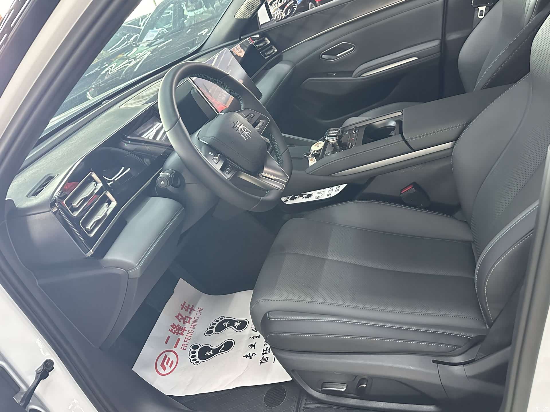 BYD Qin, 2025 7