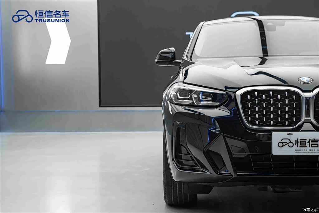 BMW X4, 2022 8