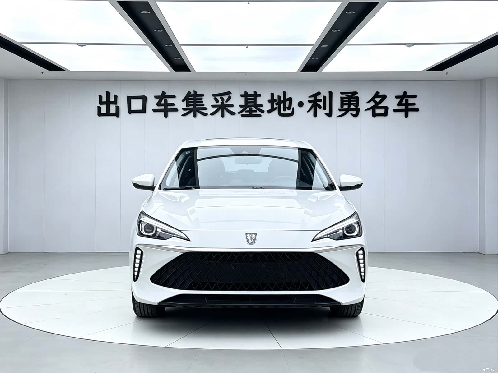 Roewe i5, 2024 2