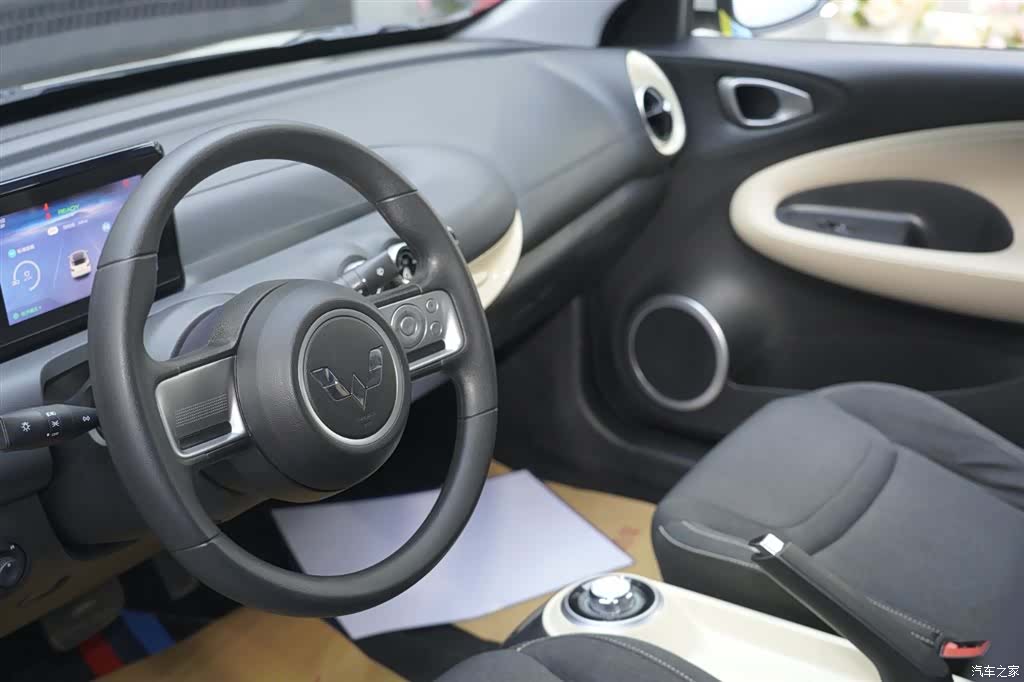 Wuling Bingo, 2023 10