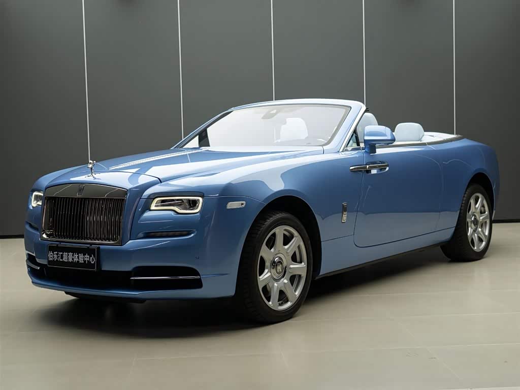 Rolls-Royce Dawn