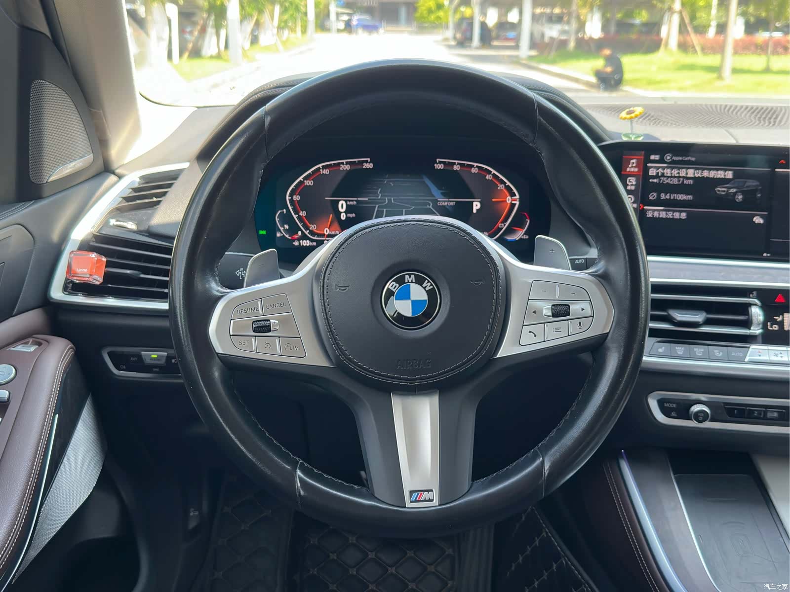 BMW X5, 2023 16