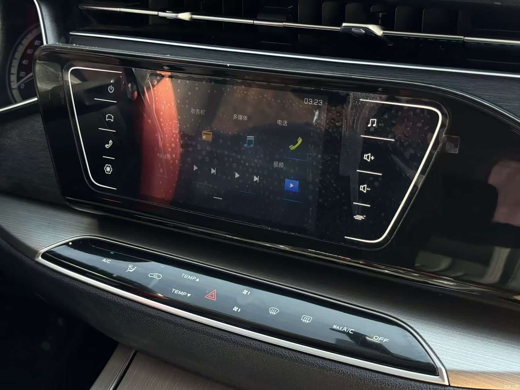 Changan X7, 2020 14