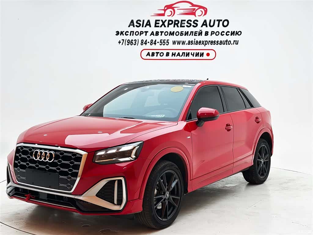 Audi Q2L, 2022 1